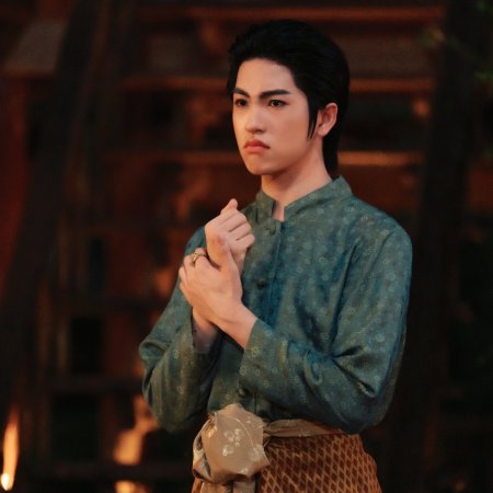 Kim Pongsaton Sittipan
