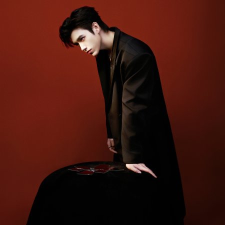 Love beyond the Grave (2026)