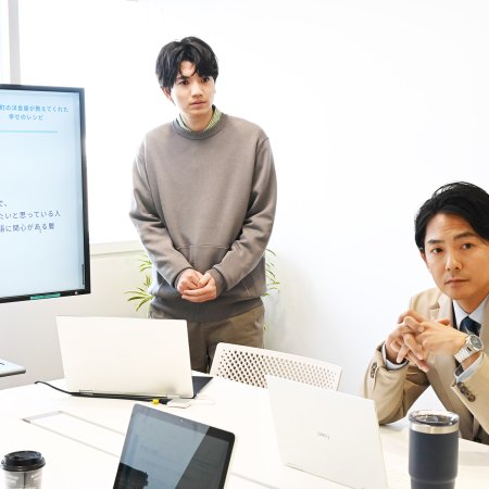 Tabi no Oto: Kamakura-hen (2026)