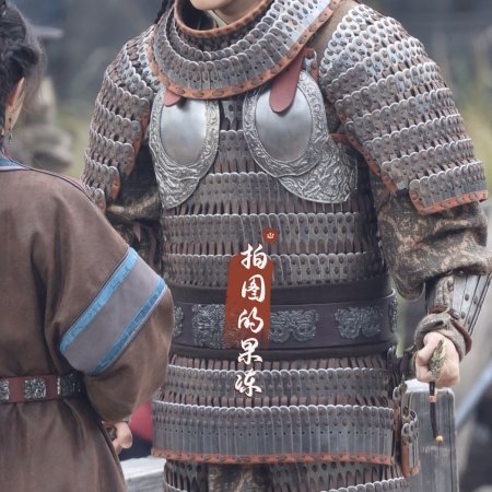 Northern Wei Dynasty ()