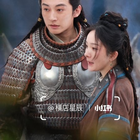 Northern Wei Dynasty ()