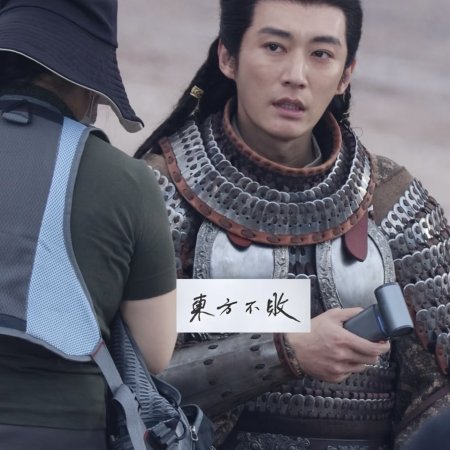 Northern Wei Dynasty ()