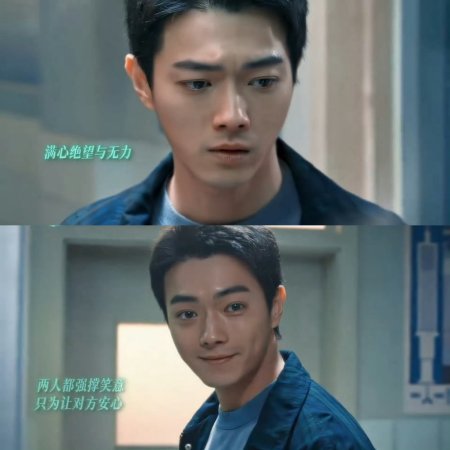 Eight Hundred (2026)