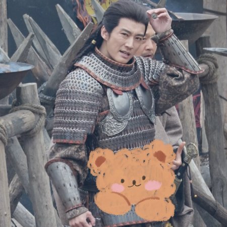 Northern Wei Dynasty ()