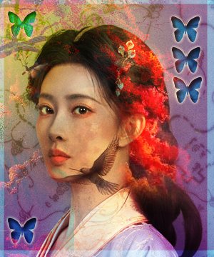 Meng Po