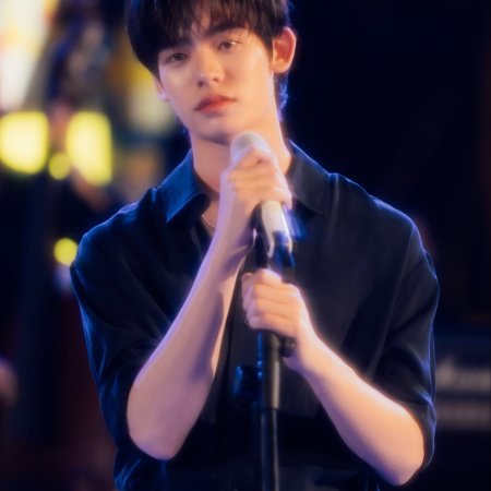 Duang with You (2026)