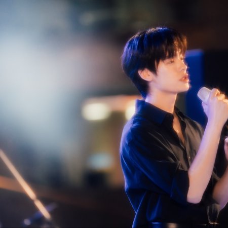 Duang with You (2026)