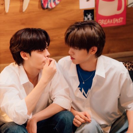 Duang with You (2026)