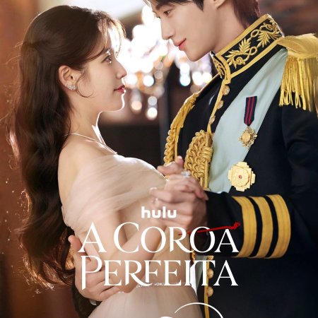 Perfect Crown (2026)