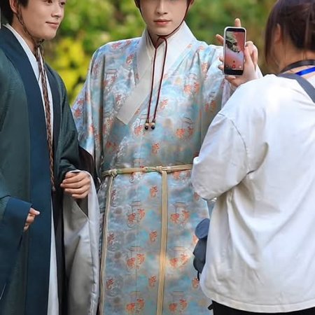 A Ming Dynasty Adventure ()