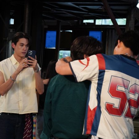 Only Friends: Dream On (2026)