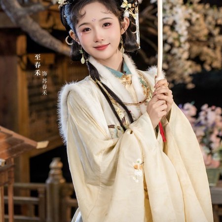 Zao Gao, He Gui Mi Yi Qi Chuan Shu Hou Ba Fan Pai Wan Er Huai Le (2026)