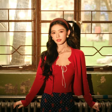 Live Up to Your Youth (2026)