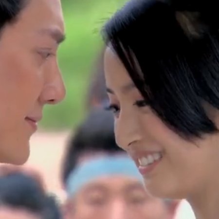Kamisama no Boto  (2013)