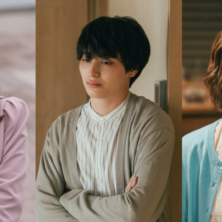 Sono Tensai-sama wa Giso Kanojo ni Shuchaku Suru (2026)