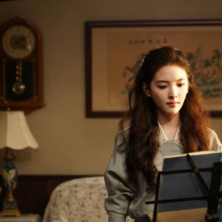 Live Up to Your Youth (2026)