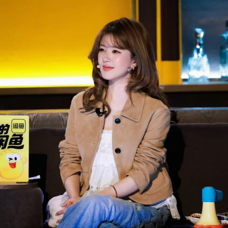 No Funny No Money (2026)