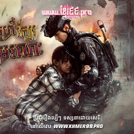 The White Olive Tree (2025)