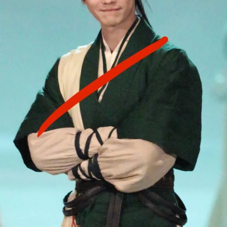 Tian Du Yi Wen Lu ()