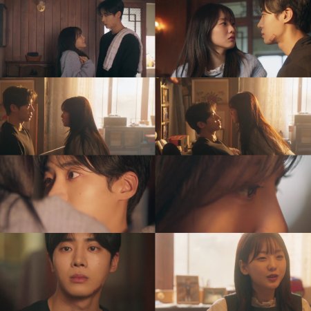 Head over Heels (2025)