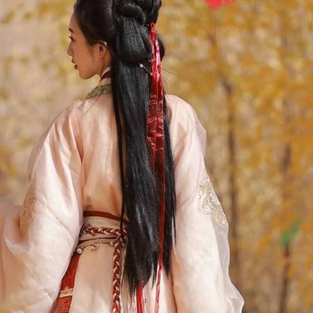 Escape to Your Heart ()