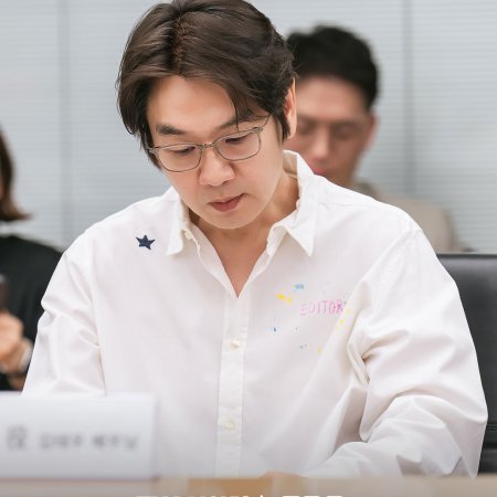 The Judge Returns (2026)