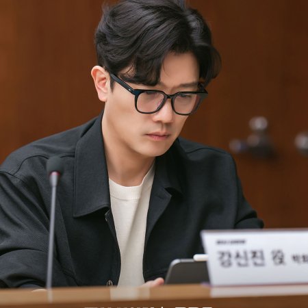 The Judge Returns (2026)