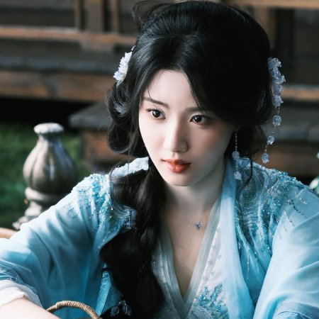 Love in the Clouds (2025)