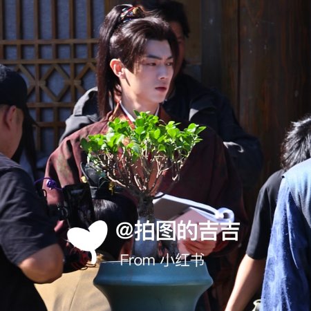 Tian Du Yi Wen Lu ()