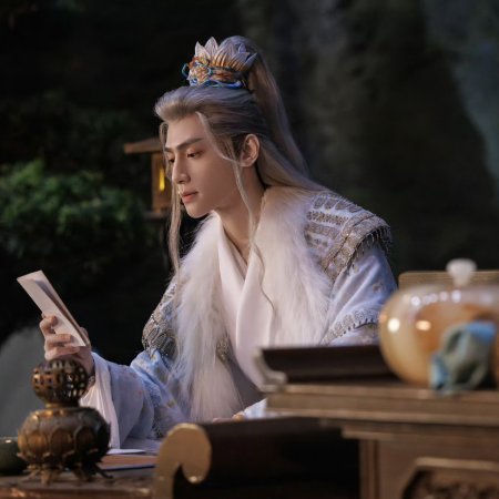 Whispers of Fate (2025)