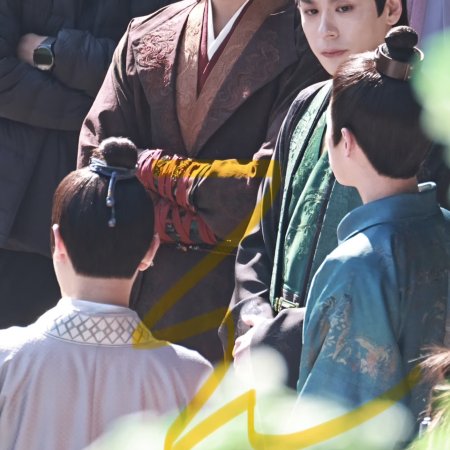 Tian Du Yi Wen Lu ()