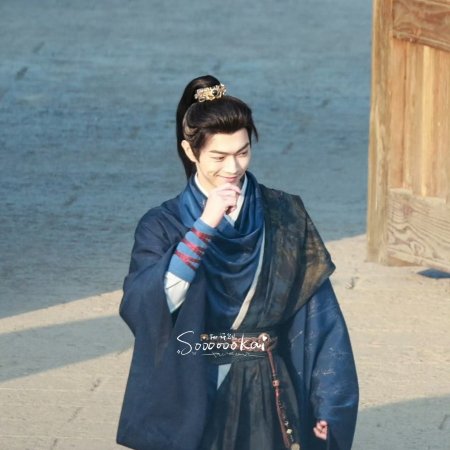 Tian Du Yi Wen Lu ()