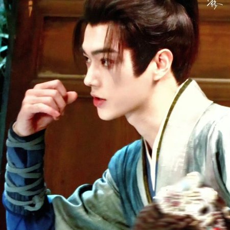 Tian Du Yi Wen Lu ()