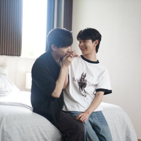 Fourever You Part 2 (2025)