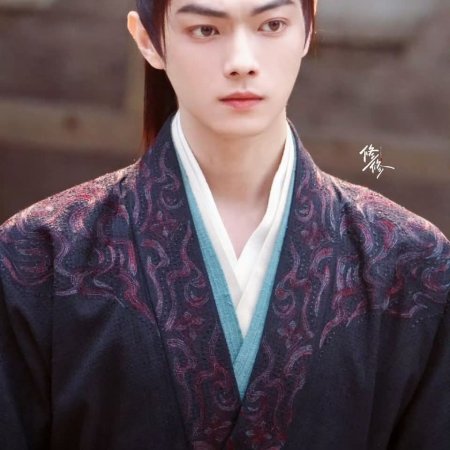 Tian Du Yi Wen Lu ()