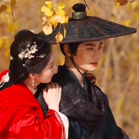 Escape to Your Heart ()