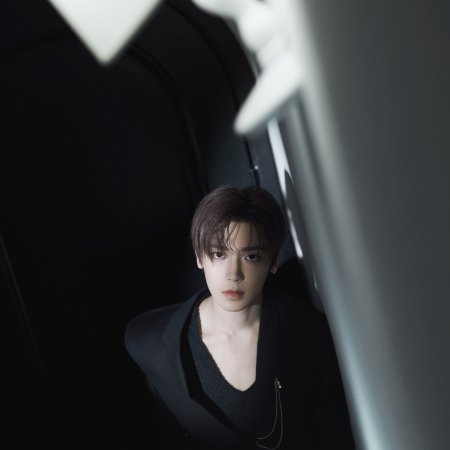 Love in the Clouds (2025)