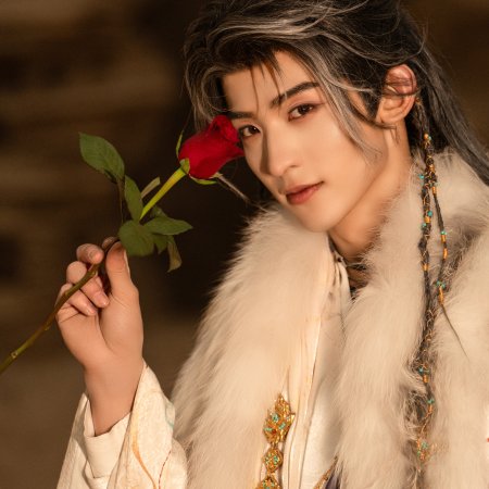 Sword and Beloved (2025)