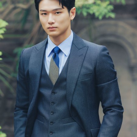 Love Begins in the World of If (2025)