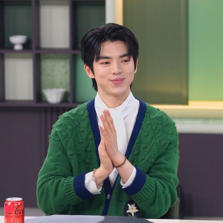 Please Take Care of My Refrigerator Season 2 (2024)