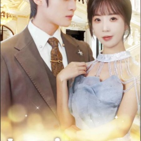 Reborn: The Vengeful Queen (2024)