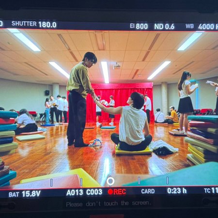 Love You Teacher (2026)