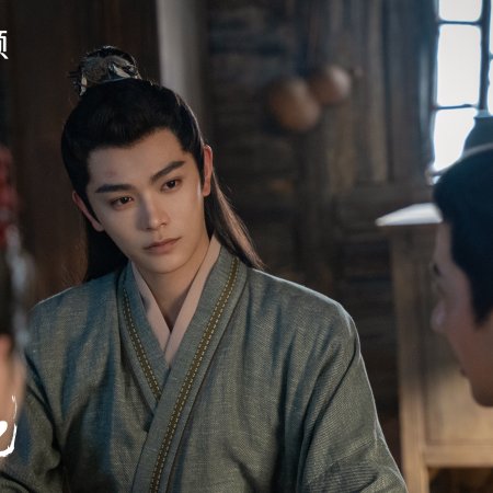 Fight for Love (2025)