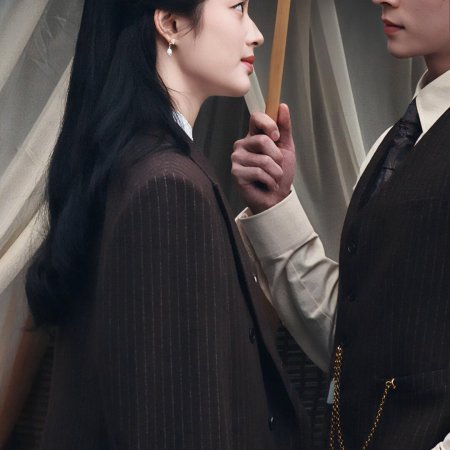 The Lament of Autumn ()