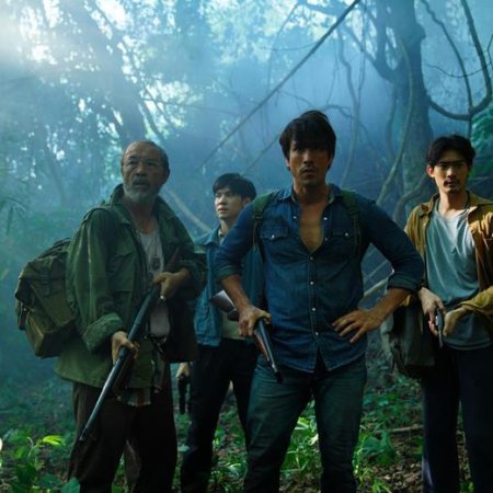 Death Whisperer 3 (2025)