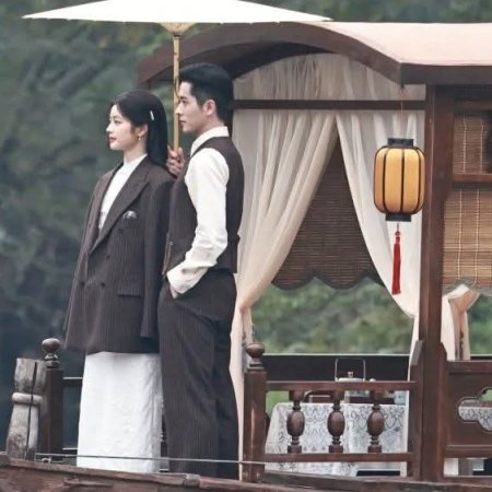 The Lament of Autumn ()