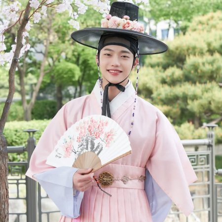 Spirit Fingers (2025)