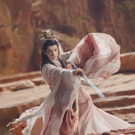 Whispers of Fate (2025)