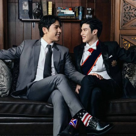 Love in the Moonlight (2025)