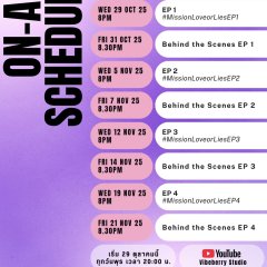 Mission: Love or Lies Thai Drama photo